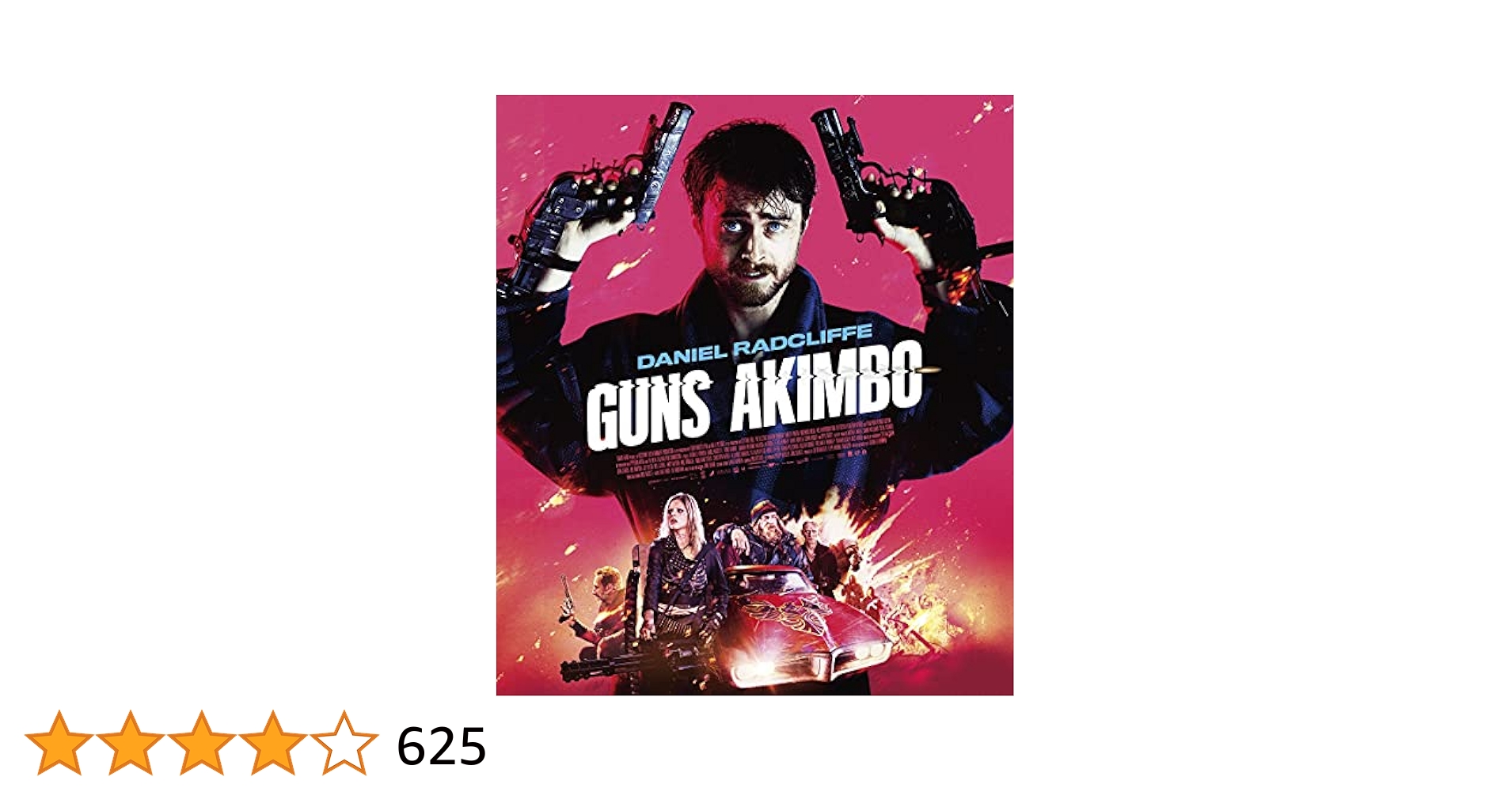 スイス・アーミー・マン Blu-ray ('16米) ガンズアキンボ ホーンズ Amazon.co.jp: ガンズ・アキンボ(特典なし) [Blu-ray